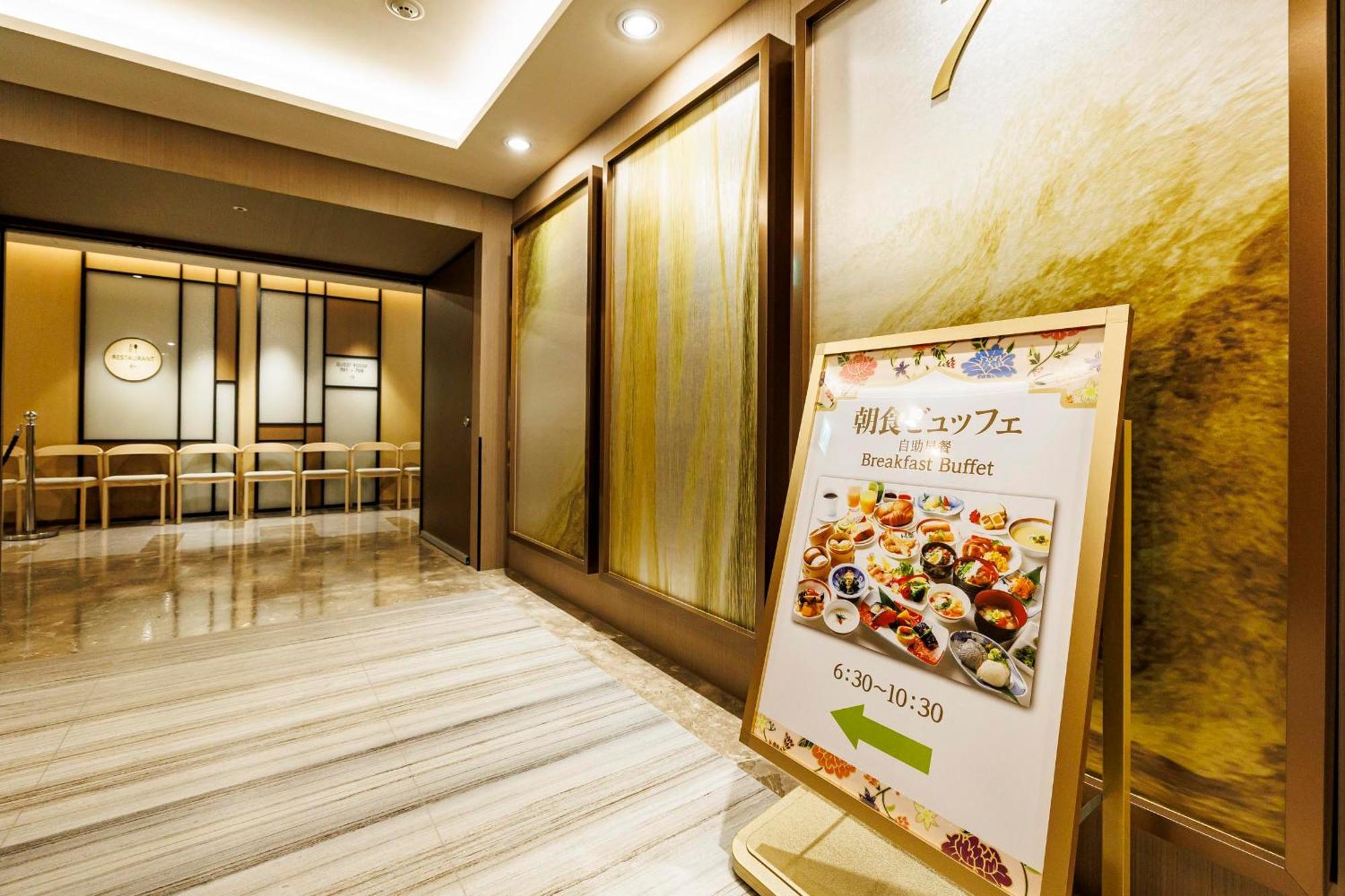 Solaria Nishitetsu Hotel Taipei Ximen Extérieur photo